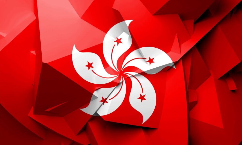 Hong Kong Prioritizes Stablecoin Regulation In 2023